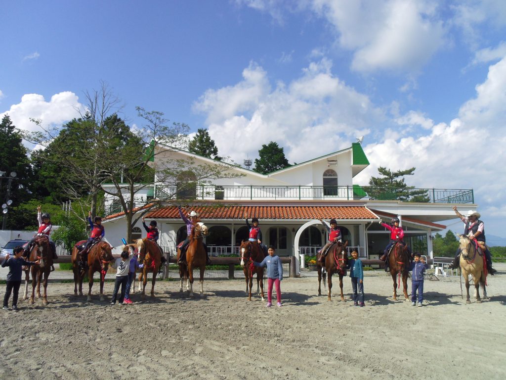 3.Horse Camp